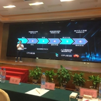 分時租賃車載終端研究與應用