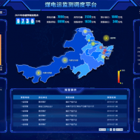 速銳得工業(yè)物聯(lián)網(wǎng)技術(shù)無(wú)線自動(dòng)化解決方案在物流業(yè)的應(yīng)用