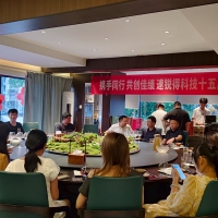 創(chuàng)新領(lǐng)航15載，智啟未來新篇章